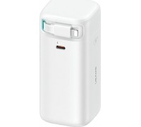 Usams USAMS With retractable cable Retractable Lightning 18000 mAh PD45W Fast Charge XMF Series White/White 20KCD21702 (US-CD217)