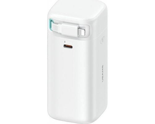 Usams USAMS With retractable cable Retractable Lightning 18000 mAh PD45W Fast Charge XMF Series White/White 20KCD21702 (US-CD217)