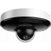 Dahua Technology IP SD1A404DB-GNY