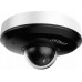 Dahua Technology IP SD1A404DB-GNY