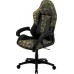 ThunderX3 BC1 CAMO - camo/Green