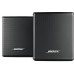 Bose BOSE Surro Speakers, reproduktory, Bluetooth, 2.0, aktivní, černé