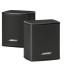 Bose BOSE Surro Speakers, reproduktory, Bluetooth, 2.0, aktivní, černé