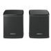 Bose BOSE Surro Speakers, reproduktory, Bluetooth, 2.0, aktivní, černé