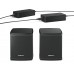 Bose BOSE Surro Speakers, reproduktory, Bluetooth, 2.0, aktivní, černé