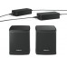 Bose BOSE Surro Speakers, reproduktory, Bluetooth, 2.0, aktivní, černé