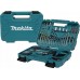 Makita Makita E-15095 Tool Set 60pcs.