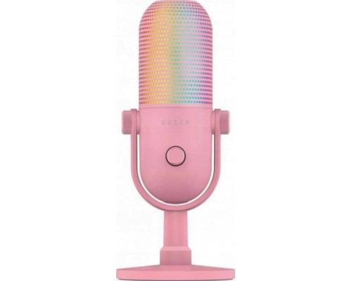 Razer Seiren V3 Chroma Quartz (RZ19-05060300-R3M1)