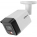 Dahua Technology IPC-HFW1639TC-A-IL-0280B-S6