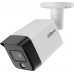 Dahua Technology IPC-HFW1639TC-A-IL-0280B-S6