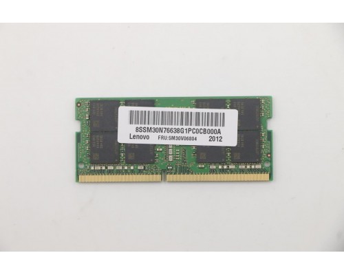 Pamięć serwerowa Lenovo Lenovo 5M30V06804 moduł pamięci 32 GB 1 x 32 GB DDR4 3200 MHz