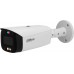 Dahua Technology IP TIOC 3.0 IPC-HFW3549T1-AS-PV-0280B-S5