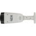 Dahua Technology IP TIOC 3.0 IPC-HFW3549T1-AS-PV-0280B-S5