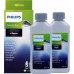 Philips CA 6700 Twin Pack Decalcifier 2x250ml