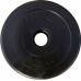 inSPORTline cementowe 1.25kg 30mm - 3551