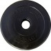 inSPORTline cementowe 1.25kg 30mm - 3551