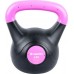 inSPORTline Dark bituminous 4 kg