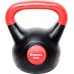 inSPORTline Dark bituminous 16 kg