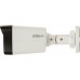 Dahua Technology IP IPC-HFW1439TL1-A-IL