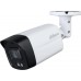 Dahua Technology IP IPC-HFW1439TL1-A-IL