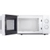 Microwave Candy Idea CMW20SMWLI/4U