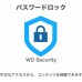 HDD WD WD My Passport Ultra for Mac WDBGKC0060BSL - Festplatte - verschlusselt - 6 TB - extern (tragbar) - USB 3.2 Gen 1 (USB-C Steckverbinder) - 256-Bit-AES - Silber