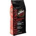 Caffe Vergnano Vergnano 700 Settecento Crema 1Kg Kawa Ziarnista
