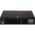 UPS Cover COVER-CORE-ONE-3K 3000 VA
