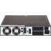 UPS Cover COVER-CORE-ONE-3K 3000 VA
