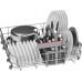 Bosch SMU4HTS00E