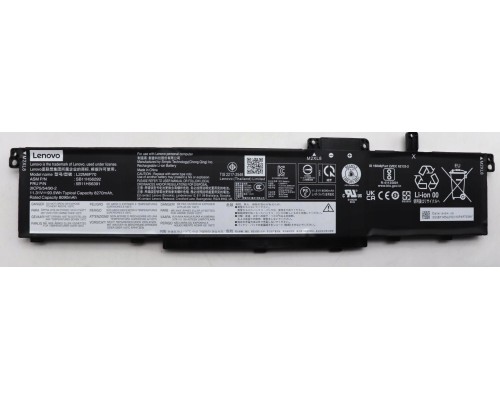 Lenovo BATTERY Internal, 6c, 94Wh,