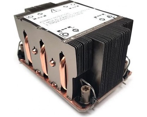 Inter-Tech Chłodnica S-2 2HE pasywny Intel gniazdo LGA4677