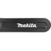 Makita UA004GM101 40 V 30 cm
