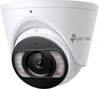 TP-Link VIGI C445 (4mm)