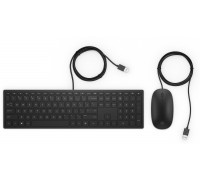 HP Pavilion 300 Wired Keyboard