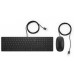 HP Pavilion 300 Wired Keyboard