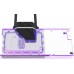 Alphacool Alphacool Eiswolf 2 AIO - 360mm RTX 3090 Ti FTW3 mit Backplate