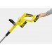 Karcher 1.445-451.0