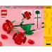 LEGO Exclusive Rose 4 шт. (40460)