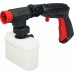 Bosch Nozzle 360 GUN EasyAquatak 100 (F016800536)