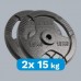 Rebel Zestaw obciążeń żeliwnych 2x15kg, otwór 31mm, talerz z uchwytami, REBEL ACTIVE