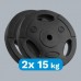 Rebel Bitumena slodžu komplekts 2x15kg, caurums 31mm, disks ar rokturi, REBEL ACTIVE