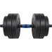Rebel ‎Hantel RBA-2302 bituminous 1 x 20 kg