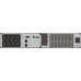 UPS Ever Netline RT 2000 VA (T/NETLRT-002K00/00)