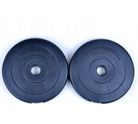 Spartan Sport Cementa disks 0,5 kg  