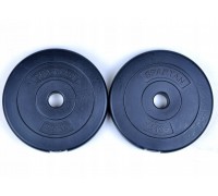 Spartan Cementa svara disks 2,5 kg
