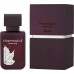 Rasasi Perfumy Damskie Rasasi EDP La Yuqawam Jasmin Whisp 75 ml