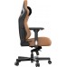 Anda Seat Anda Seat Kaiser 3 XL Brown 