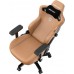 Anda Seat Anda Seat Kaiser 3 XL Brown 