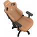 Anda Seat Anda Seat Kaiser 3 XL Brown 